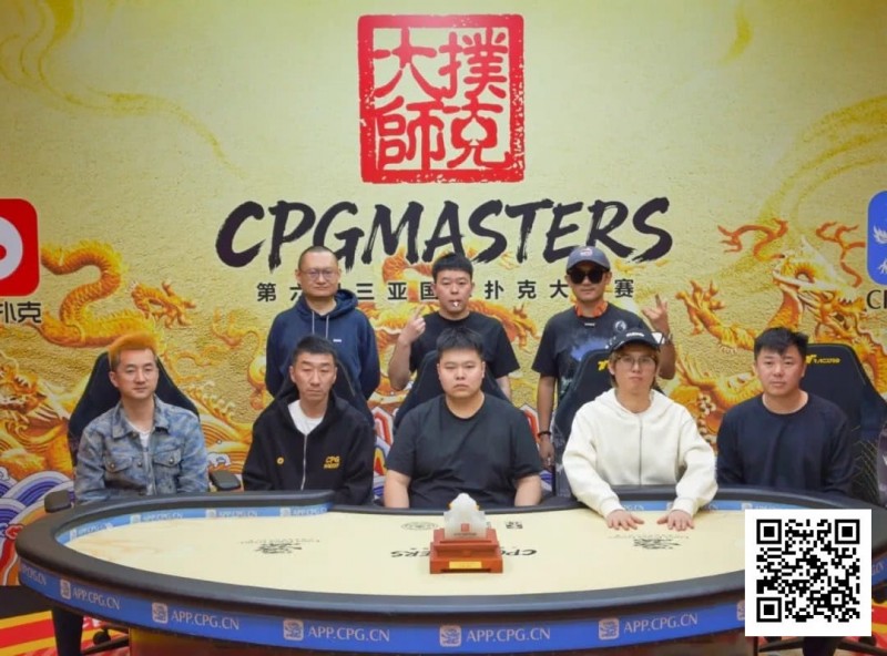 2025CPG三亚大师赛圆满收官！李靖晶强势问鼎主赛巅峰王座