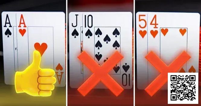 AA平均赢9BB,QJo收益为0:数据告诉你,为何不能只玩好牌