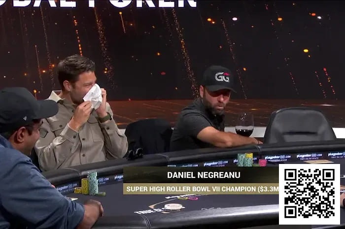 葡萄酒成“作弊神器”?丹牛微醺出战豪客碗,精准弃牌与大胆诈唬惊艳牌桌