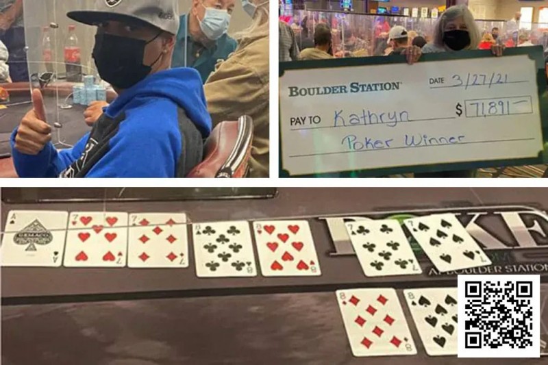 我们需要玩多少手牌才能击中Bad Beat Jackpot（爆冷奖池）？