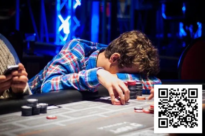 一旦出现这8个迹象，继续打扑克就是在给对手送红包