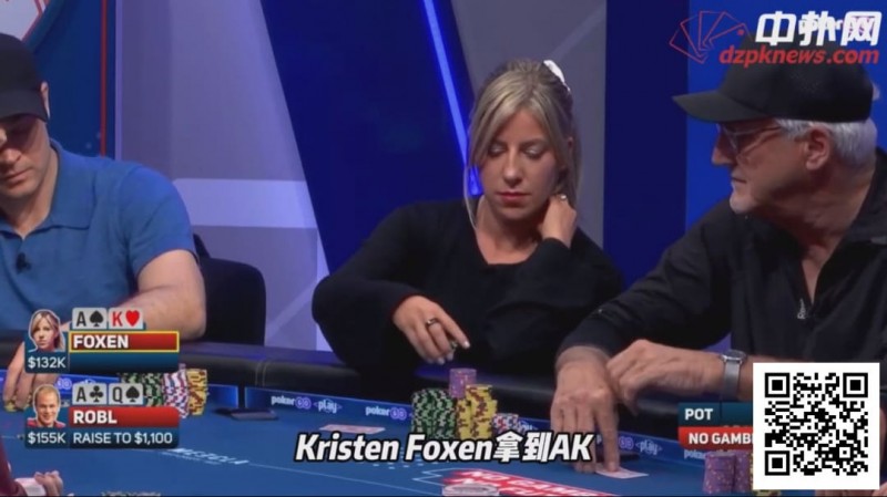 顺子撞顺子，他为何拒绝平分底池？一手牌揭露高手的贪婪与智慧