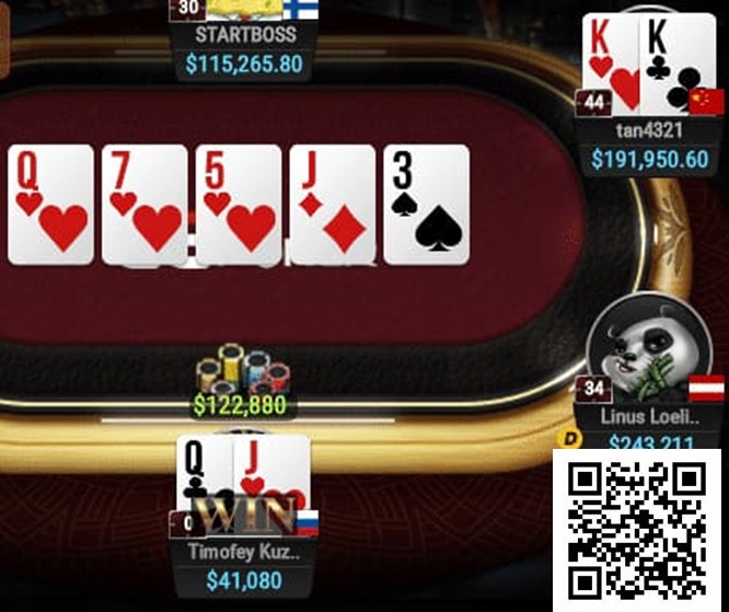 KK翻后居然这么处理？好前沿的手法！