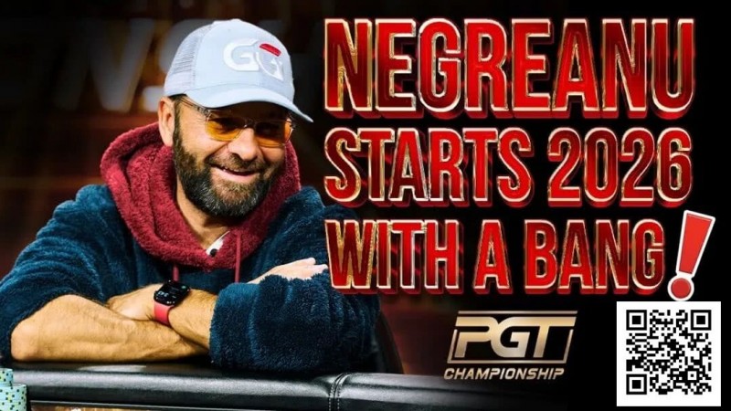 暗三条不全下反续命!你会像丹牛一样打这手牌吗?