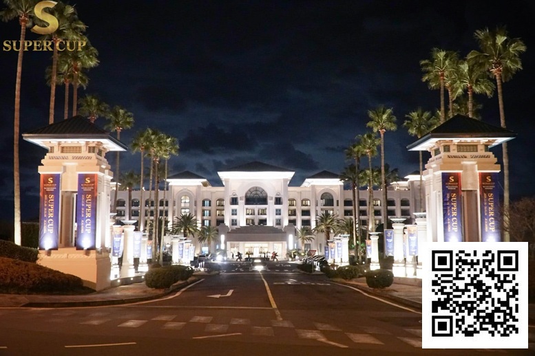 SUPER CUP JEJU，以济州为舞台，打造全球 MICE 体育盛会