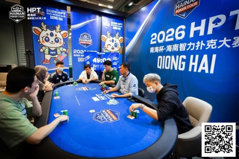 第二届HPT®南海杯 | 圆满结束,甘棣升击败张春昊,成功登顶王者之位!