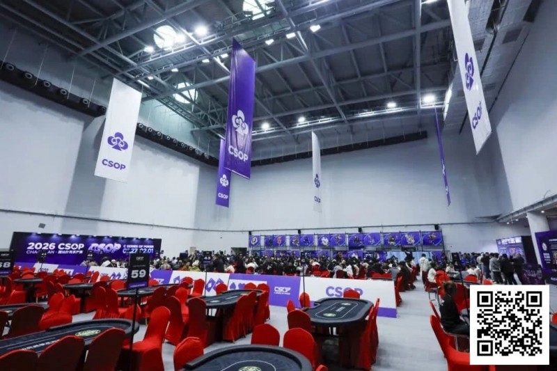 2026 CSOP-I 汕头体育中心站|首日比赛开启,回馈赛497人参赛全场爆满,董哲夺冠拿到最大蛋糕