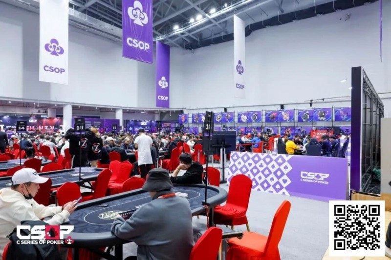 2026 CSOP-I 汕头体育中心站｜主赛B组293人参赛 69人晋级 刘伟诚以448500成B组记分牌榜首