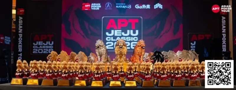 2026 APT济州经典赛战报Day1：国家杯690人次参赛引爆周年庆开场！中国军团表现出色！