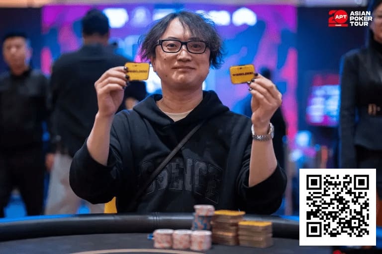 2026 APT济州经典赛 | 主赛决赛桌日本选手 Shintaro Sato领跑，四位中国选手成功晋级；迷你主赛Shuang Bao领跑！