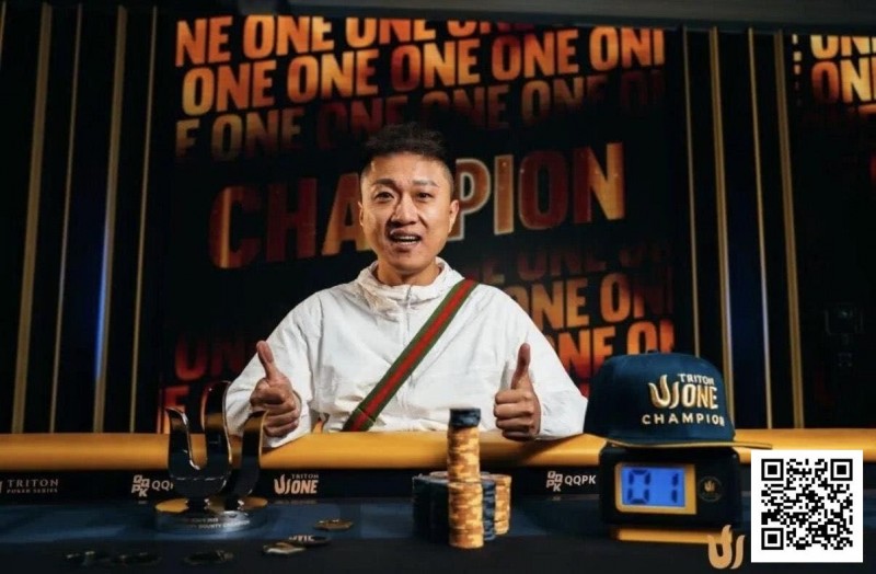 王者归来,再战济州!专访首届TritonONE K NLH Mystery Bounty冠军纪夏青