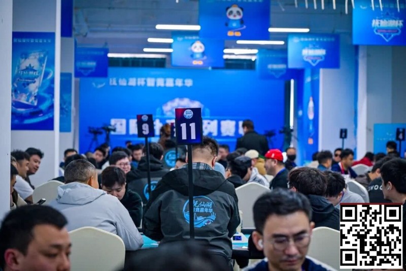 抚仙湖杯广安站 | 主赛536人次参赛128人晋级，李良平/黄浩宇分别领跑C/D组