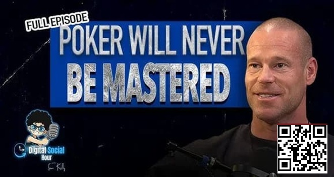 Patrik Antonius：GTO就是个陷阱，过度依赖的玩家都成了提款机！