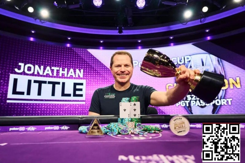 他一手99教对手做人,在WSOP霸气开局！