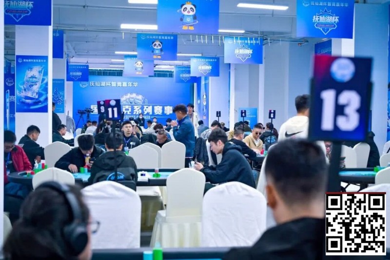 抚仙湖杯广安站 | 泡沫破裂奖励圈大门敞开，吴兴宁263万计分领衔12人开启明日巅峰决战！