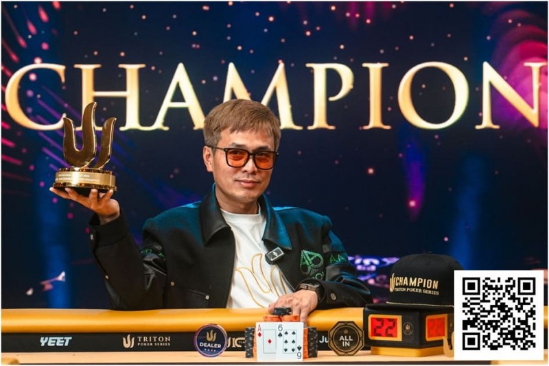 Triton 济州 | “国王”周全问鼎K JUPITER 冠军 制霸全场