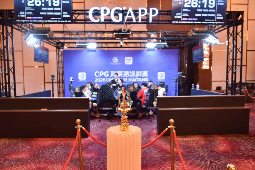 CPG®海棠湾巡游赛｜圆满落幕！上海资深选手陆振华不负众望，夺下主赛“大金海神杯”！