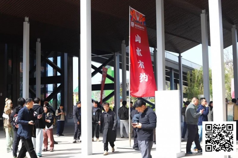 第四届阳羡杯 | 开赛首日现场参赛选手大排长龙！回馈赛492人，开幕赛190人次火爆全场！邢宇航线下首秀即夺冠！