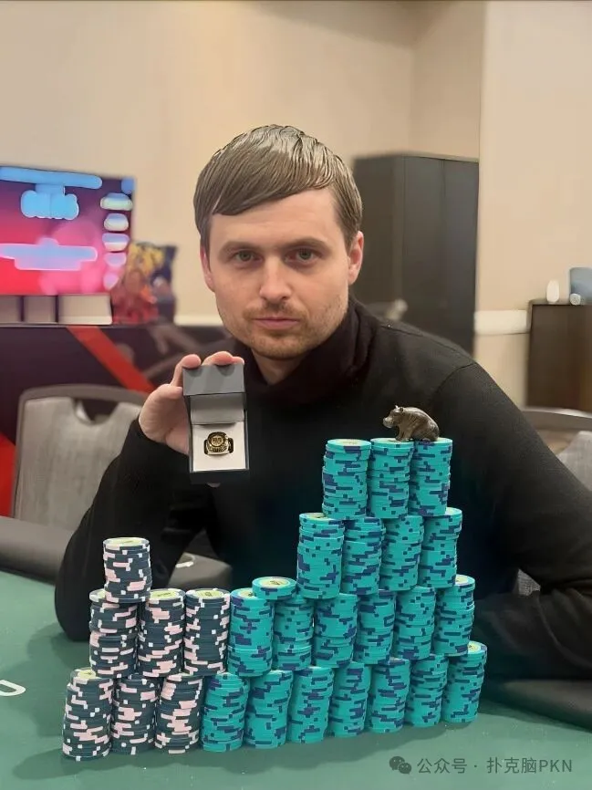 6冠加冕！“嘴炮王”Martin Kabrhel再夺WSOPC金戒指，生涯奖金突破1900万美元
