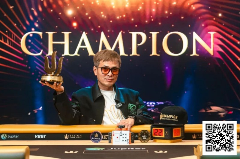 荣耀回归：世界第一！周全再登世界扑克GPI巅峰，智勇双全书写国王扑克传奇