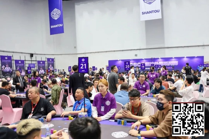 CSOP潮汕扑克系列赛Day2战报:邱爽领跑63强,泡沫大战引爆全场