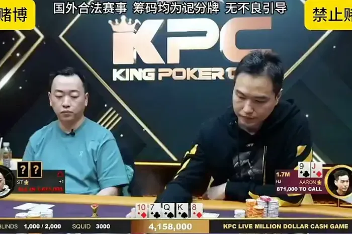 炸裂！ST一手牌干翻臧书奴，狂揽502万刀！Tom Dwan纪录被踩碎！