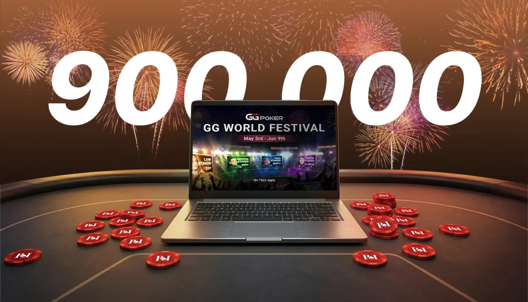GGPoker创下“90万人次”世界纪录，国人666AA888斩获生肖赛最高40万神秘赏金！