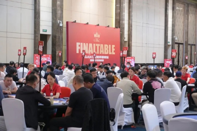 GAKC皇冠杯廊坊站｜高能炸场！主赛半决赛162人角逐，17人晋级决赛，包喜豪3815000记分牌成为CL