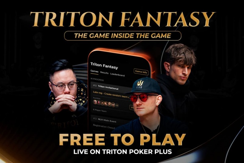Triton福利季 | 参与梦幻之战，让SHRS之旅更加精彩刺激！