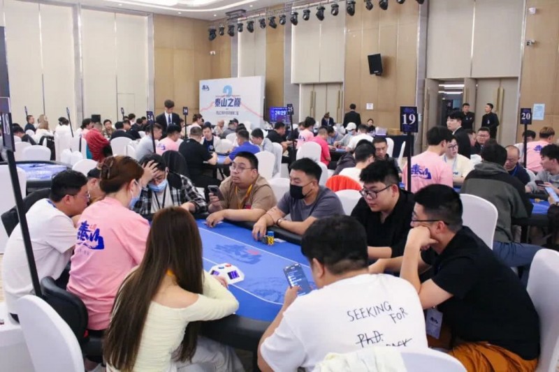 泰山之巅扑克系列赛第四日｜主赛预选赛收官，丙组丁组双箭齐发，刘鹏带领180人闯入复赛，刘鹏，黄星灿分获丙/丁组CL