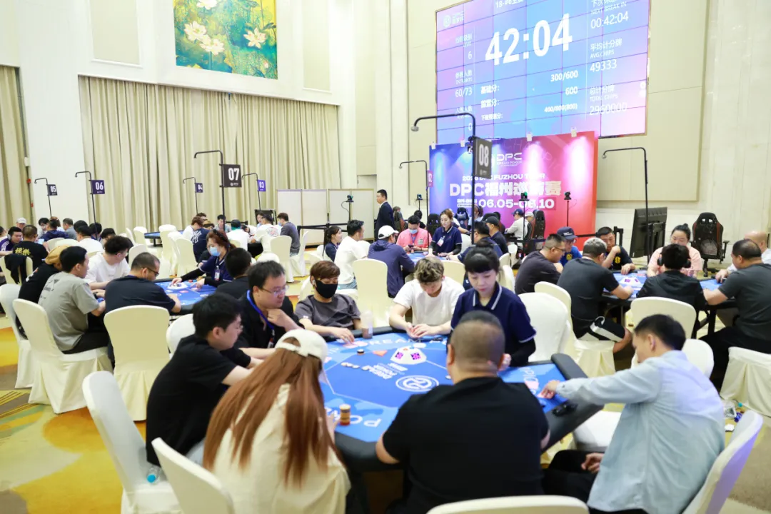 DPC福州巡游赛B组战罢:张国宁35.7万记分牌领跑,25人晋级Day2
