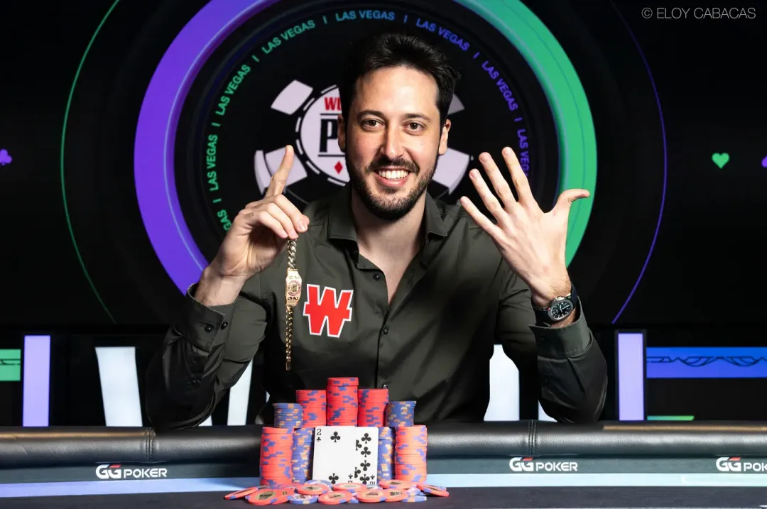 世界最强?Mateos再创纪录 成为史上最年轻六条WSOP金手链得主