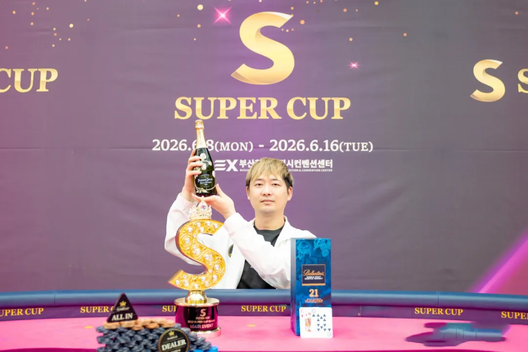 Super CUP釜山站圆满落幕!不惧日韩,中国选手曹庭嘉逆势突围,登顶主赛冠军!