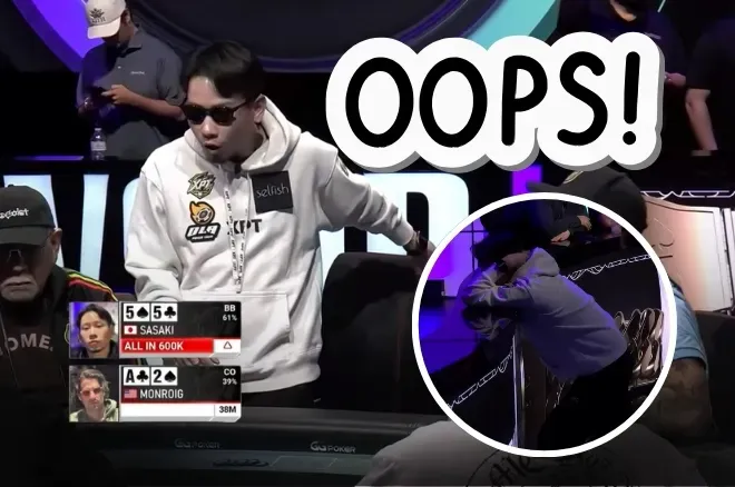 2026 WSOP | 庆祝过早酿悲剧：日本选手以为晋级实遭淘汰