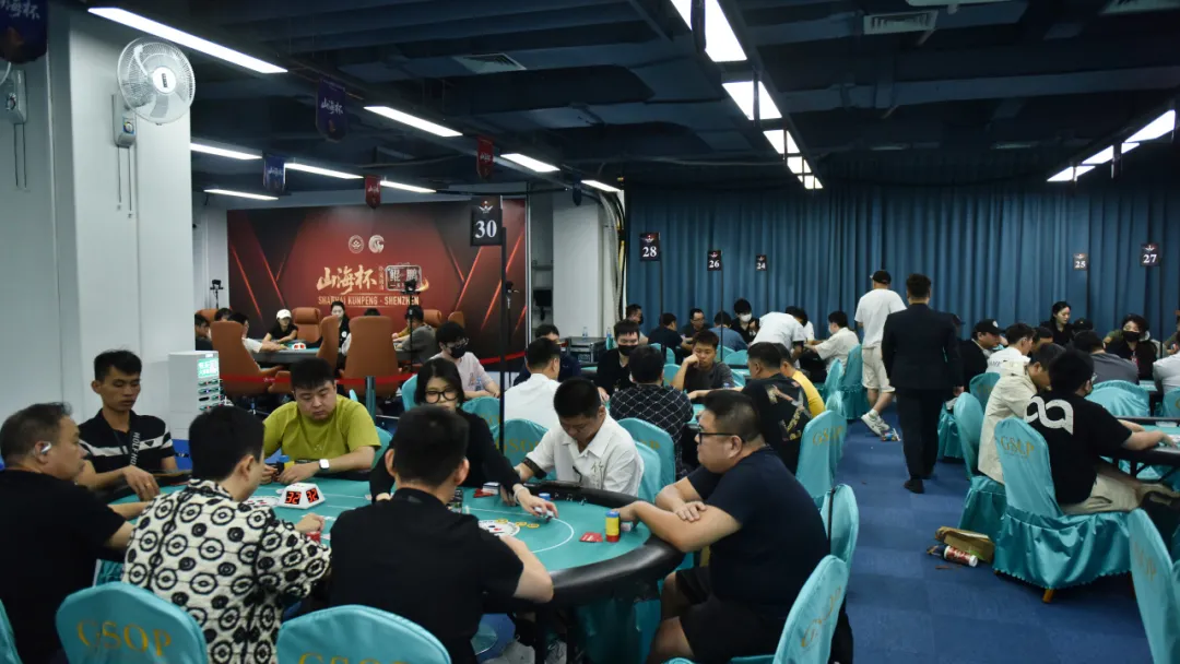 2026山海杯·鲲鹏系列赛T3|山海烽烟续燃,主赛继续战斗!B组96人次参赛22人晋级,刘霁29.55万记分牌领跑