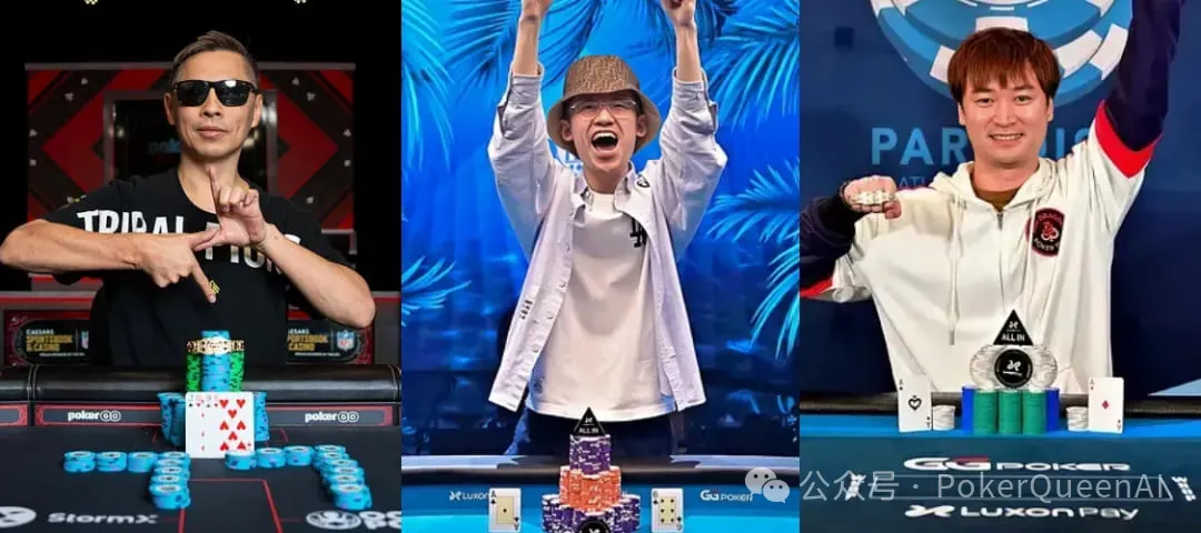 WSOP金手链的另一面：冠军的荣耀与真实的盈亏账本