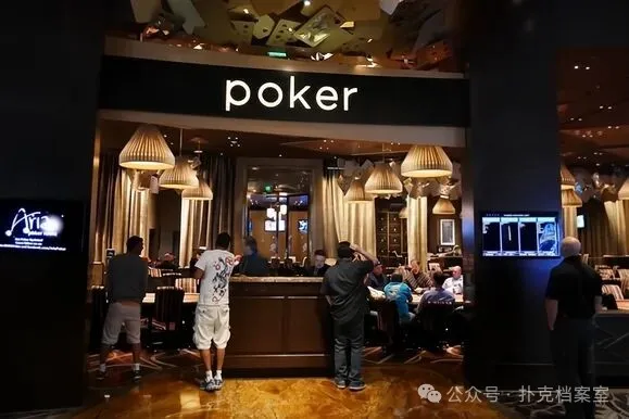 藏在帽檐下的摄像头:Aria娱乐场常规桌爆出团伙作弊,手法专业到令人后背发凉