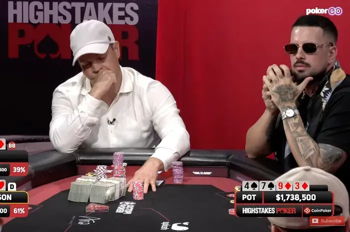 一手顶对9,竟赢下247.8万美元巨池?High Stakes Poker史上最大底池刷新