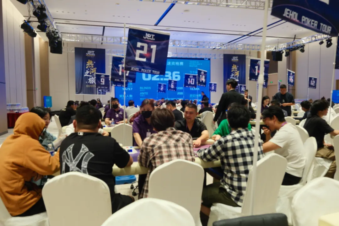 2026JPT热河之旅首日 | 正式打响,主赛A组17人晋级,山东选手李永胜勇夺CL