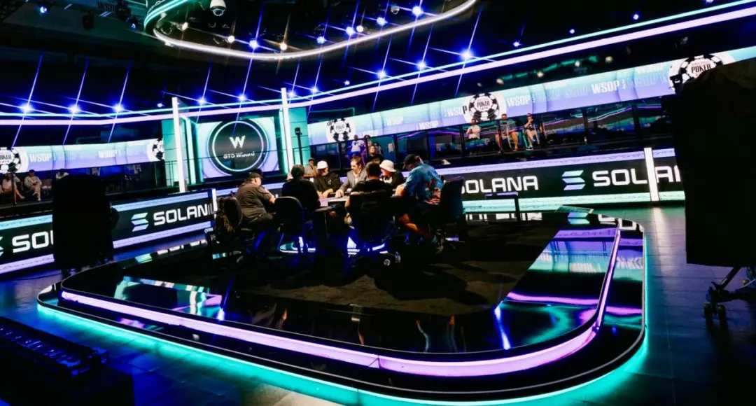 WSOP新赛事惹争议:金手链也开始搞“VIP包厢”了?