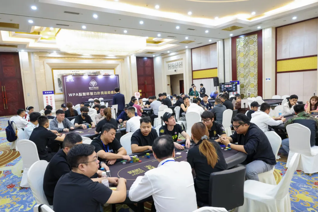 2026 WPA“舍得·酝智杯”济南开赛:主赛A组79人参赛,金波鑫37.85万记分领跑