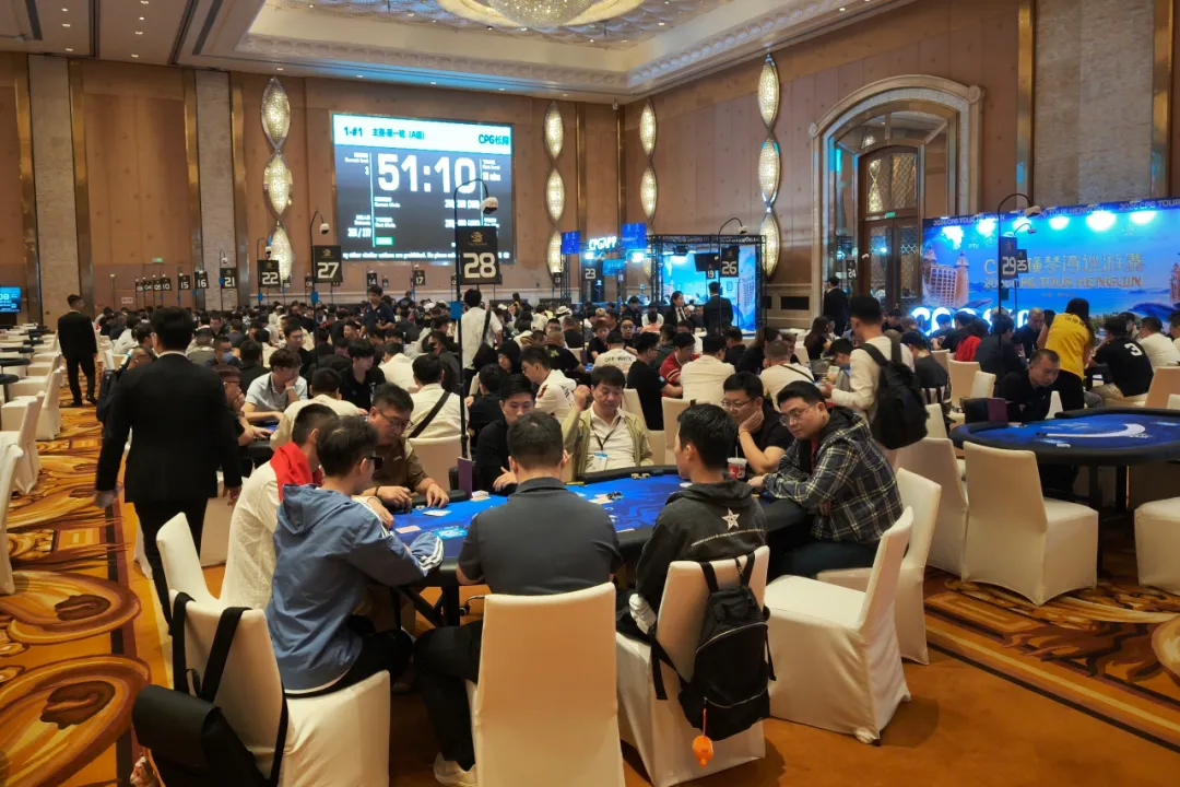 2026 CPG横琴｜珠海烽烟再起！主赛第一轮A组512人参赛176人晋级，郑敬钭收获26.9万记分牌领跑