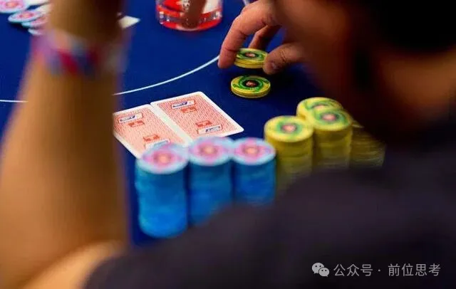 低级别牌局:4种常见“鱼”的特征与针对性剥削策略