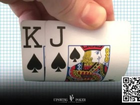 德扑教学：同花KJ，这手具有坚果潜力的牌该怎么玩
