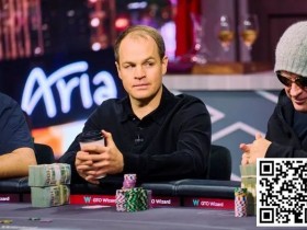 Andrew Robl在《High Stakes Poker》节目中“杀疯了”！