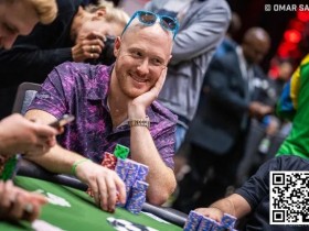 周全止步2023WSOP主赛事152名,台湾选手Charlie Chiu晋级第六轮