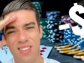 【德州扑克教学】拿到三条,对手却更激进,怎么办?