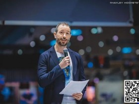 【简讯】Brian Rast入选2023年扑克名人堂