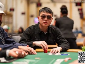 2023WSOP永赚教授Wesley憾失金手链,周墨获得第七名