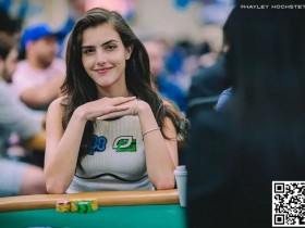 话题 | Alexandra Botez希望WSOP主赛事直播免费,你同意吗?